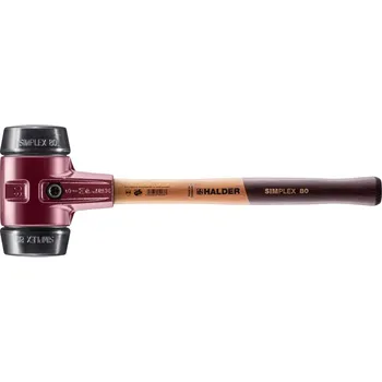 Palice Kladivo s měkkým čelem simplex pryž 80mm halder 3002.080