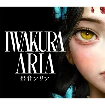 Počítačová hra Iwakura Aria