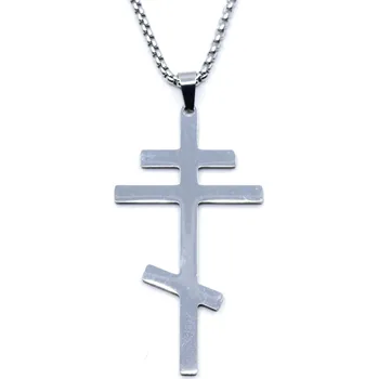 Náhrdelník Ocelový náhrdelník s motivem kříže Christian