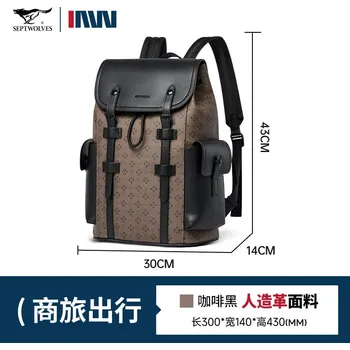 Městský batoh Luxusní pánský batoh na notebook s uzavíráním na šňůrku Barva (Varianta): Type B-Coffee