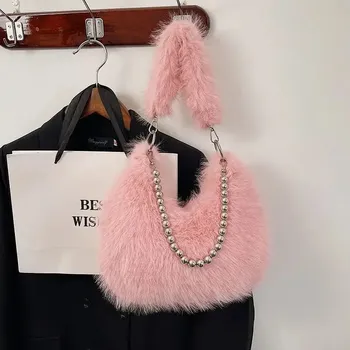 Kabelka Dámská chlupatá kabelka s řetízkem přes rameno Barva (Varianta): Růžová