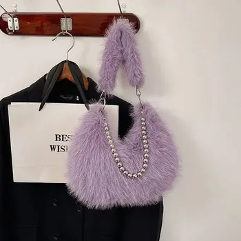 Dámská chlupatá kabelka s řetízkem přes rameno Barva (Varianta): Fialová
