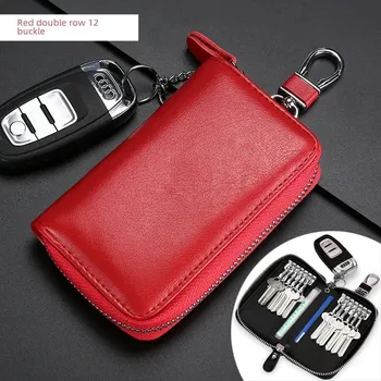Ledvinka Kožené pouzdro na klíče s karabinou a zipem na zavěšení Barva (Varianta): Red double row 12 buttons