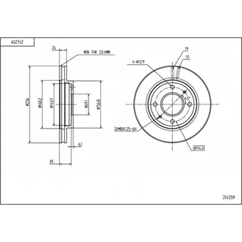 Brzdový kotouč Přední brzdový kotouč Mitsubishi Sapporo, Galant 51712M2000 HART
