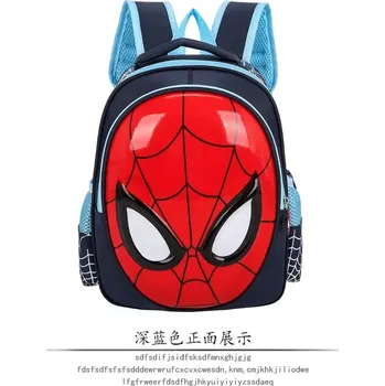 Školní batoh Dětský batoh s 3D motivem Spidermana pro školku i školu Barva (Varianta): U0039navy blue