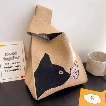 Kabelka Pletená kabelka do ruky s uzlem a pruhovaným vzorem Barva (Varianta): XX-22