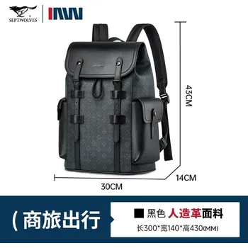 Městský batoh Luxusní pánský batoh na notebook s uzavíráním na šňůrku Barva (Varianta): Type A-Black