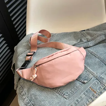 Outdoorové zavazadlo Multifunkční sportovní ledvinka s kapsami a ramenním popruhem Barva (Varianta): Růžová