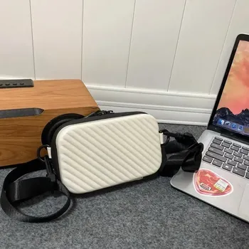 Kabelka Unisex mini box taška z PU kůže – měkký messenger styl Barva (Varianta): Béžová