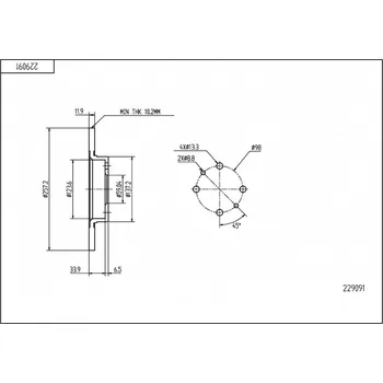 Brzdový kotouč Brzdový kotouč přední Tipo, Tempra 257/12/10.2 46554302 HART