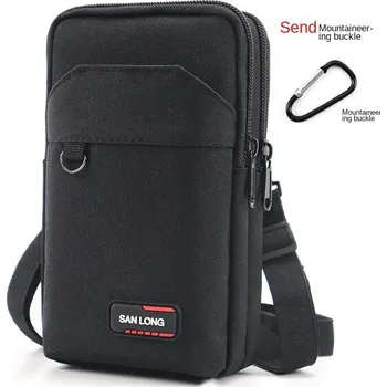 Ledvinka Vojenská ledvinka na mobil a výbavu pro outdoor a taktické použití Barva (Varianta): Double zipper Black