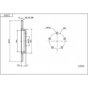 Brzdový kotouč Brzdový kotouč zadní Mondeo 00- 1323102 HART