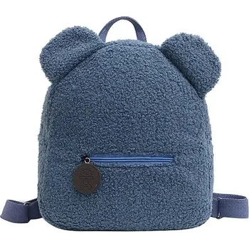 Školní batoh Dětský plyšový batůžek s výšivkou jména na zakázku Velikost: Bez jména, Barva (Varianta): Modrá