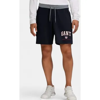 Pánské kraťasy Pánské černé teplákové kraťasy Gant - Velikost L, Barva Černá M56392 2039016