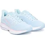 Běžecké boty Mizuno Wave Ultima 16 J1GD2518 Bílá 41