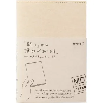 Obálka MD Papírový obal A6