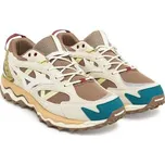 Mizuno Sneakersy Wave Mujin Tl D1GA2513 Béžová 44