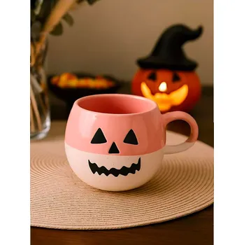 Sinsay - Hrnek s halloweenským motivem - pastelová růžová - 188GI-03X - 188GI-03X-ONE