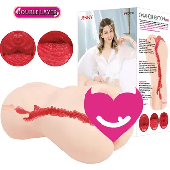 Kokos Onahole Edition 005 Double Layer by Jenny