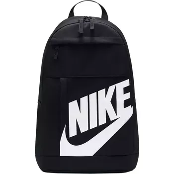 Sportovní batoh Batoh Nike Elemental Hbr DD0559 010 NEUPLATŇUJE SE