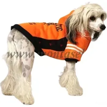 Obleček pro psa Mikina pro psa oranžová 20cm (Oblečky pro pejsky)