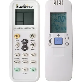 Dálkový ovladač TECHNIBEL K70D041Z MAFM - kompatibilní značkový dálkový ovladač General pro klimatizaci