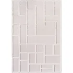 Ayyildiz Kusový koberec Doha 1657 Cream Rozměry koberců: 280x370