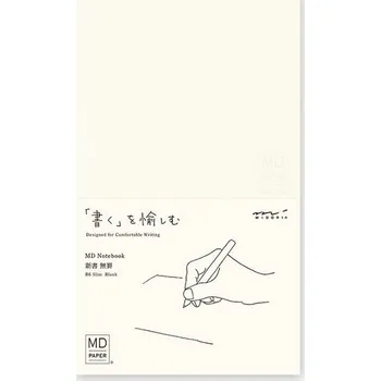 Zápisník B6 - čistý