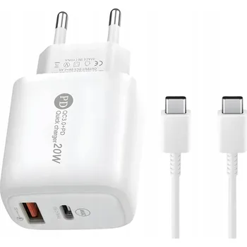 RYCHLÁ SÍŤOVÁ NABÍJEČKA PRO TELEFONY SAMSUNG 25W + KABEL USB-C 1M