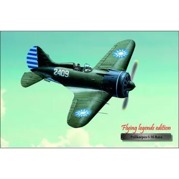 Plechová cedule Letadlo Polikarpov I-16 Rata - ceduľa 29cm x 20cm Plechová tabuľa