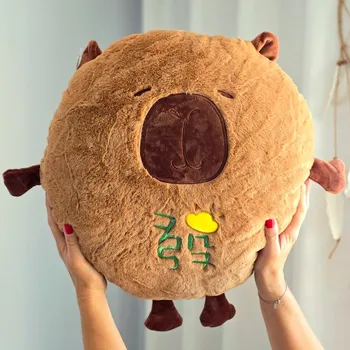 plyšák Plyšák velká poduška Kapybara 58 cm x 50 cm