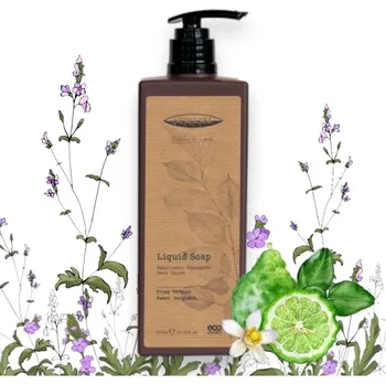 Mýdlo Tekuté mýdlo 300ml BOTANIKA (pumpičkový dávkovač INVI 2V)