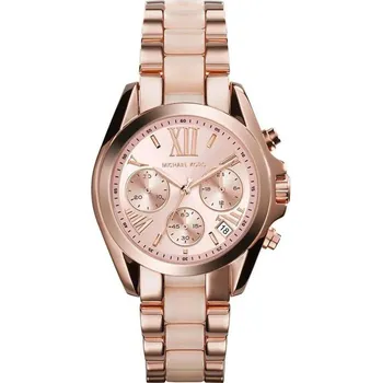 Hodinky Michael Kors dámské hodinky MK606