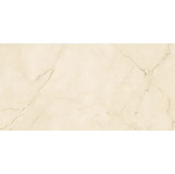 Dlažba Atelier Cozy Marfil Natural Rift Rett. - dlaždice rektifikovaná 30x60 béžová mat ATL56RT