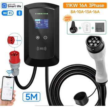 Nabíječka autobaterie Wallbox typ 2 11kW 16A 400V s Wi-Fi aplikací a 3 ks karet pro uživatele