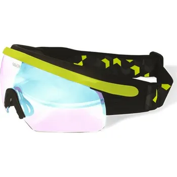 Běžky Brýle na běžecké lyžování HAVEN Polartis zelená