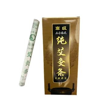 Masážní přípravek Moxa doutníky Pure 10 ks