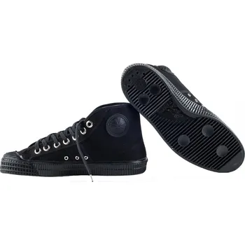 Pracovní obuv PETREQ Tenisky kotníčkové boty Basketball Petreq® černé Velikost: 46 (11)