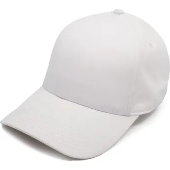 Kšiltovka Cofee Čepice Smooth Velikost: uni, Barva: bílá