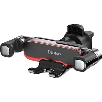 BASEUS SUYL-HU01 Gravity držák do mřížky ventilátoru - black / red