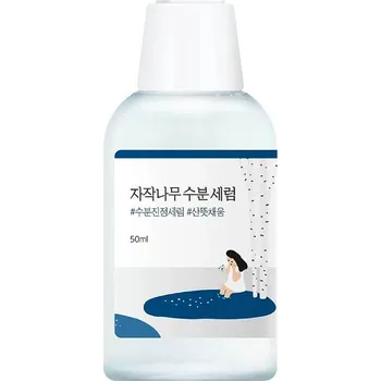 Pleťové sérum ROUND LAB Hydratační sérum s březovou šťávou 50&nbsp;ml