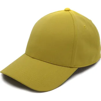 Kšiltovka Cofee Čepice Smooth Velikost: uni, Barva: žlutá