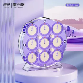 Hlavolam QiYi MoFangGe Magic clock - magnetic 2024 Lilac (QiYi)
