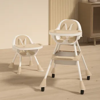 Jídelní židlička TRENDIE Židle na krmení 3v1 béžová