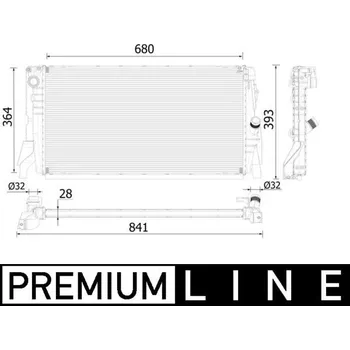 Chladič motoru Chladič, chlazení motoru MAHLE CR 2314 000P