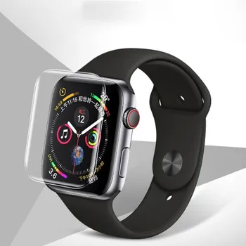 Příslušenství k chytrým hodinkám VSECHNONAMOBIL 24758 UV Temperované sklo Apple Watch 6 / SE / 5/4 (40mm)