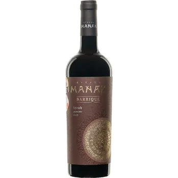 Víno Maňák Syrah 2022 pozdní sběr – Barrique