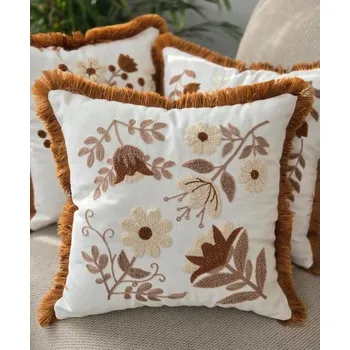 Povlak na polštářek Povlak na polštář 43x43 cm – Mila Home ID_1818286