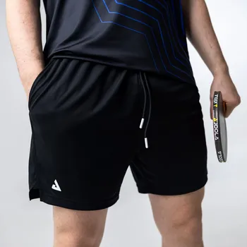 Pánské kraťasy Pánské šortky Joola Short Essential 25 Black XS