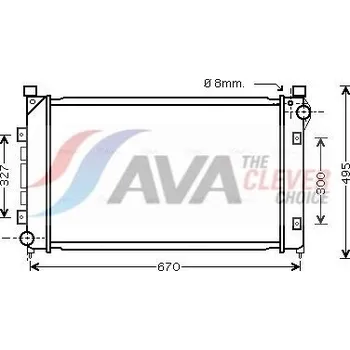 Chladič motoru Chladič, chlazení motoru AVA AU2163